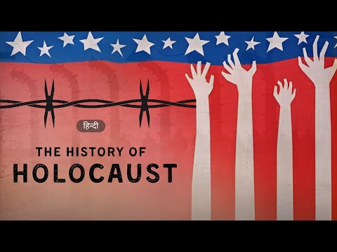 The History of Holocaust - End of Hate, Beginning of Peace – Hindi – Infinity Stream