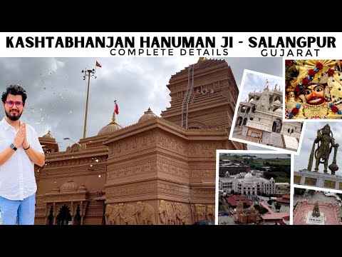 Kashtabhanjan Hanuman Temple Salangpur | Sarangpur | Ghela Somanth Darshan | Complete Details Budget