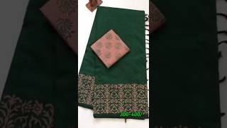 new model cotton sarees collections only 300-400/- below