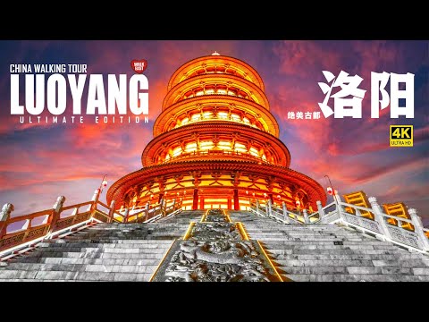 Experience the Breathtaking Beauty of Ancient China's Capital of 13 Dynasties, Luoyang City