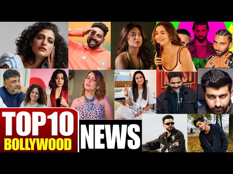 Top 10 Bollywood News | Celebrity Updates | Entertainment News