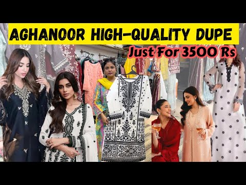 Discover Hidden Shop Of AghaNoor High Quality Dupe | For 3500Rs | CTC Shopping Mall