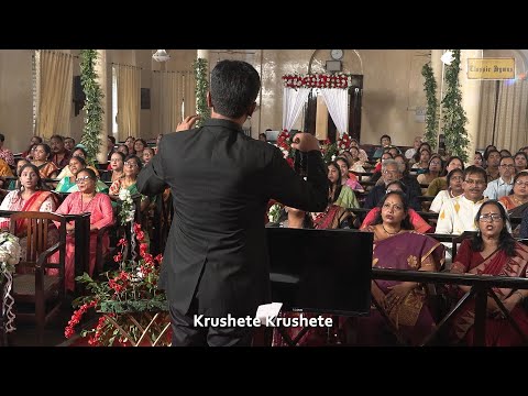 "Jesus Keep Me Near The Cross" in Bengali "Krusher Kache Rakho"sung by100 voice Choir Classic Hymns