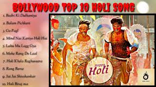 Bollywood top 10 holi song|Happy holi|Holi song 2020