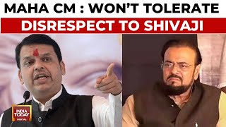 Maharashtra CM Devendra Fadnavis: No Tolerance For Disrespect To Chhatrapati Shivaji