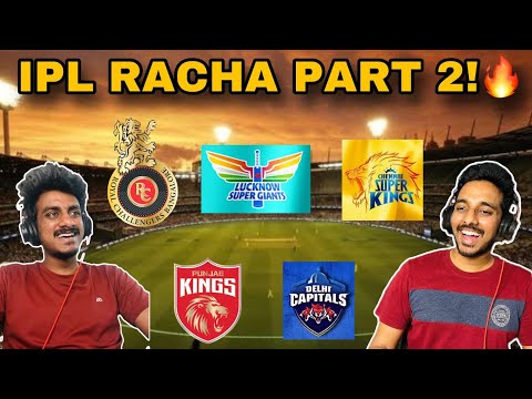 IPL 2024 Muchatlu and Probable XI Part 2 Ft. @PranayVarmaYouTube