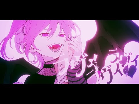 ラヴィ 歌った 【あらき】/  Lavie Covered by ARAKI