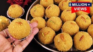 Besan Suji ke Laddu कम घी में बिलकुल नये तरीके से हलवाई जैसे दानेदार स्वादिष्ट सूजी बेसन के लड्डू