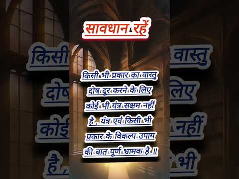 #Shrimad_Bhagwat_Geeta_short #geeta_motivation