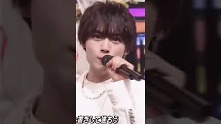 230310 Special Kiss - 大西 流星 #Shorts