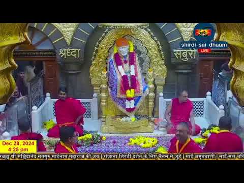 साईं धाम लाइव। Sai Baba Live Darshan Today 28 December 2024  | Live From Shirdi 2024-12-28 13:45