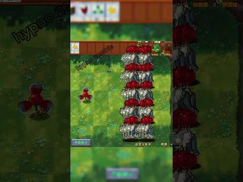 Spiky plants vs fly zombie #plants #gaming #games #hybrid #ytshorts #viralshorts #trending #explore