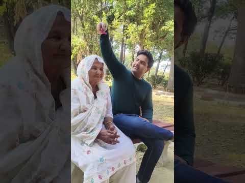 Dadi❤️|#dadi#familytime #masti#shortvideo #gujjar