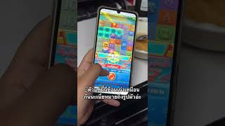 สล็อตแตกง่าย สล็อตpg สล็อตเว็บตรง สล็อตวอเลท  #shorts #สล็อตเว็บตรง #slot #slots