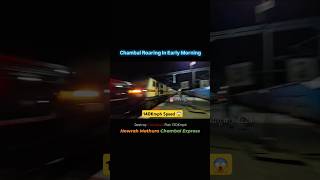 Dangerous Speed In Night | Howrah Gwalior Chambal Express #indianrailways #howrah #shorts #speed