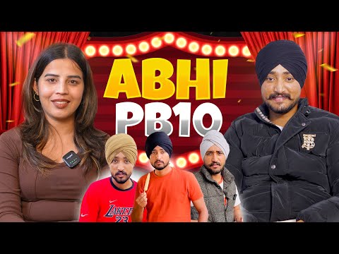 PB 10 ਆਲੇ Abhi ਨੇ ਬਹੁਤ ਕਲਪਾਏ ਰਿਕਸ਼ੇ ਵਾਲੇ ! ਇੱਕ ਸਮੇਂ ‘ਚ DJ BOY ਵੱਜੋਂ ਵੀ ਕਰ ਚੁੱਕਾ ਕੰਮ