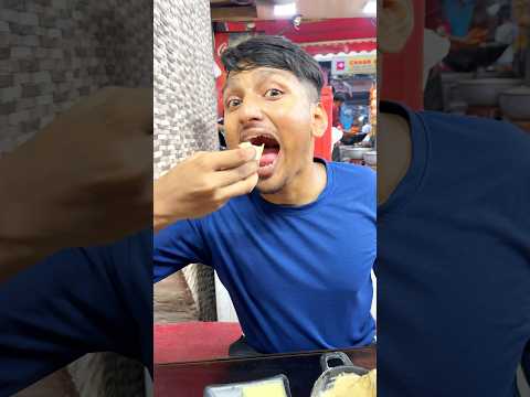 AFGHANI CHICKEN খেলাম! 🤤 #shorts #vlog