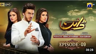 Dayan Episode 9 - [Eng Sub] - Mehwish Hayat - Ahsan Khan - Hira Mani - 23th March 2025 - Review