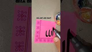 #arabiccalligraphypainting #art_and_craft | Aiza Art and Craft | Aizaworld05|