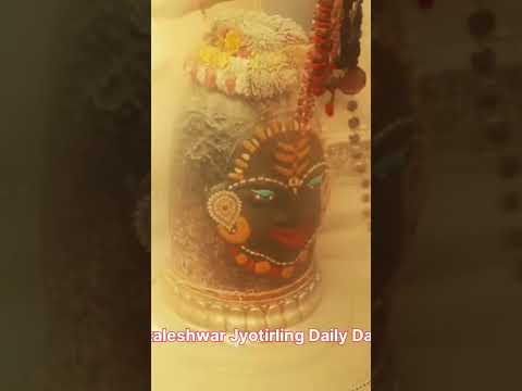 pratah kalin Baba Mahakaleshwar Jyotirling Maharaj ji ka bhasm singer darshan ujjain