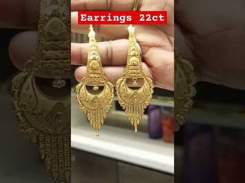 Earrings 22ct#goldjewellerydesigns #youtubeshorts #goldjewellery #viralvideo #goldjewelry #gold