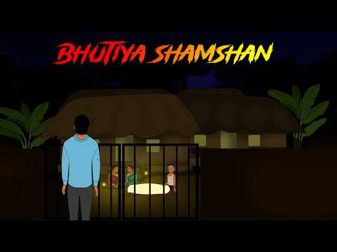 लावारिस शमशान | LAAWARIS SHAMSHAN | Bhutiya Shamshan | Darawni kahani  | Horror Story