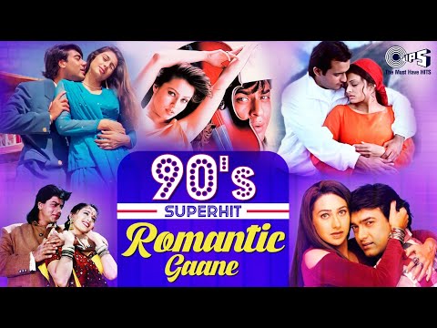 LIVE: ❤️ 90's Superhit Romantic Gaane - रोमांटिक हिंदी गाने | Bollywood Movie Songs ❤️ Hindi Songs