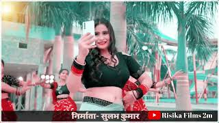 #Video | #Parmod Premi Yadav | मुर्गिया धराईल मुखिया जी के बाग में | Antra Singh |  Hit Song