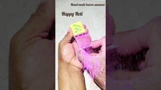 holi special easy diy paper craft ideas 💡#diy #holi #holispecial #craft #magic