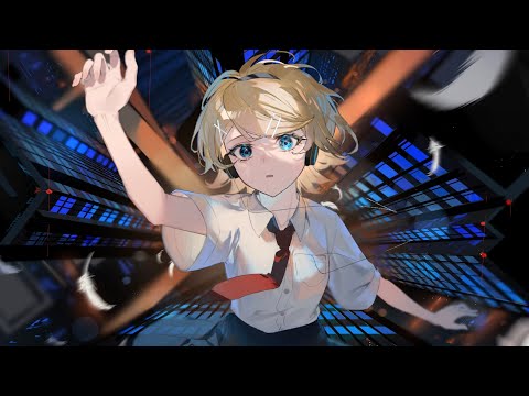 夢堕ち / コウ feat.鏡音リン