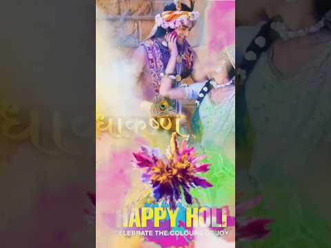 Radha sang holi nandlal khelte #short #holi festival #shortsvideo #shorts #radhakrishna