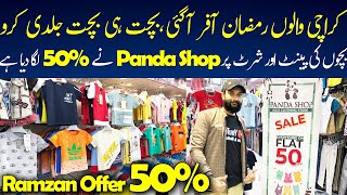 Flat 50% Sale | Imported Kids Clothing | Panda Shop Gul Plaza | Kids Garments