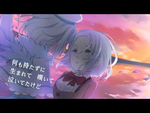 【GUMI】 Reason of birth 【オリジナル！】 / [GUMI] Reason of birth [Official Video]