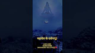 केदारनाथ में महादेव के साक्षात् दर्शन🔱❤️ #mahadev #kedarnath #mahadev #shorts