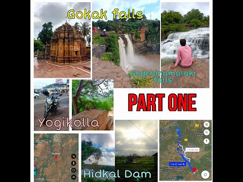 Gokak Falls part one #marathivlog #gokakfalls #karnatakatrip