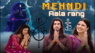 Mehndi Aala Rang  (Official Video) | Sarju Gurjar |