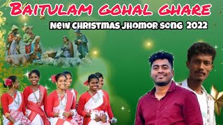 baitulam gohal ghare New Christmas jhomor song 2022 #jkbhai