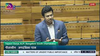 Metro fare hike hurting Bengaluru's Middle Class & poor: Tejasvi Surya at Parliament's Zero Hour