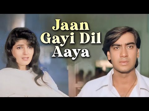 Jaan Gayi Dil Aaya | Jaan | Ajay Devgn, Twinkle Khanna |Udit Narayan, Alka Yagnik |90's Hindi Hits