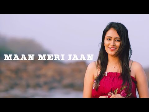 Maan Meri Jaan | King Songs | Female Cover By Shweta Rajyaguru