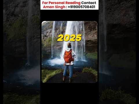 Know All Answers of New Year 2025 #2025 #tarot #reading