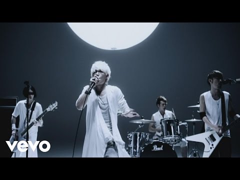 SPYAIR - Sakuramitsutsuki