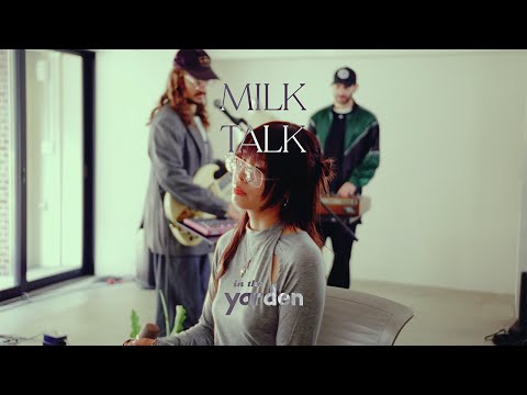 MILK TALK  in the yarden "Electric Indigo"