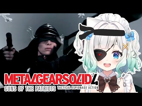 Mint Reacts to the Bizarre Metal Gear Solid 4 Commercials