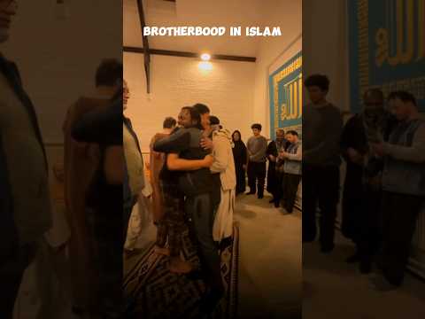 Brotherhood in Islam #islam #muslim #quran #jesus #brotherhood