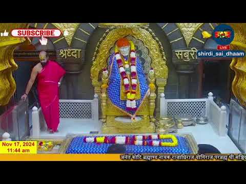 Sai Baba Live Darshan Today 17 November 2024  | Live From Shirdi