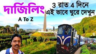 Darjeeling Tour 2024 | Darjeeling Tour Plan | DarjeelingTour Guide|Darjeeling Hotel |Darjeeling Vlog