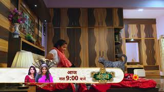 Nandini ka Pratishodh | Preview | Mon-Sun 9 pm | Hindi Serial | Full Ep FREE on SUN NXT | Sun Neo