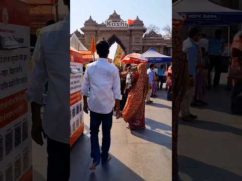 🚩🙏 काशी विश्वनाथ मंदिर वाराणसी Kashi Vishwanath mandir Varanasi #music #viralvideo #vitalshorts #yt