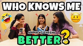 WHO KNOWS ME BETTER?🤔😝 | Amma vs Chechi🤣 | Thejathangu😉